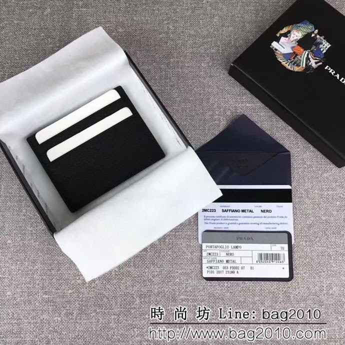 PRADA普拉達 專櫃最新爆款 頂級原單十字紋牛皮 男士卡包 2MC223 DD1953